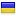 vzagorodnom.ru is hosted in Ukraine